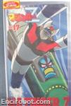 mazinger vhs3 17 04