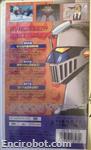 mazinger vhs3 19 03