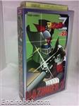 mazinger vhs3 22 02