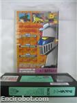 mazinger vhs3 23 03