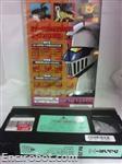 mazinger vhs3 23 05