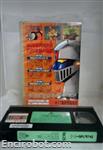 mazinger vhs3 25 02