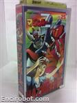 mazinger vhs3 25 03