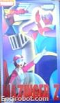 mazinger vhs3 26 01