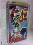 mazinger vhs3 26 02