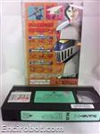 mazinger vhs3 26 06