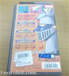 mazinger vhs3 26 07