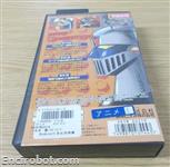 mazinger vhs3 27 04