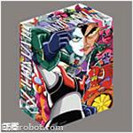 mazingerz dvdbox jap1 02