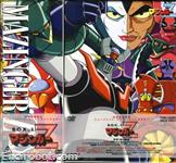 mazingerz dvdbox jap1 04