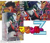 mazingerz dvdbox jap1 05