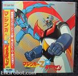 mazingerz vs devilman ld01