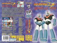 mazinger vs generale nero vhs dynamic02