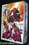 mechander robot dvd box jap cover02