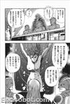 mkaiser action comics06