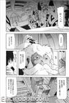 mkaiser action comics09