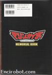 mkaiser memorial book05