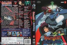 neogetter dvd dynamic1 02
