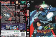 neogetter dvd dynamic1 04