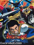 neogetter dvdbox yamato03