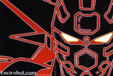 neogetter dvdbox yamato06