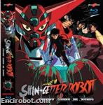 shin getter robot tld bluray yamato01