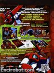 shin getter robot tld dvdbox yamato02