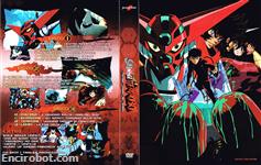 shin getter robot tld dvdbox yamato04