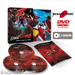 shin getter robot tld dvdbox yamato05