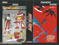 shin getter robot tld vhs dynamic1 03