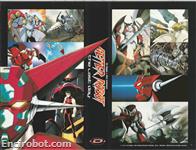 shin getter robot tld vhs dynamic5 03