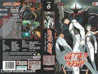 shin getter robot tld vhs dynamic6 02