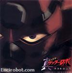 shing ost1 03
