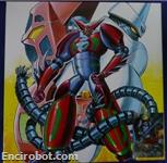 shin getter ld box01