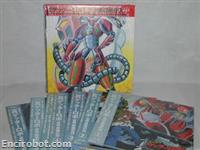 shin getter ld box03