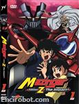 shin mazingerz dvdbox yamato1 01