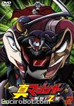 shin mazinger dvdjap02 03