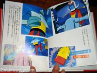 getterrobot songbook2 08