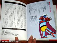 getterrobot songbook2 10