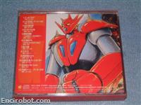 spac cdlegend04