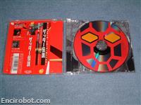 spac cdlegend05