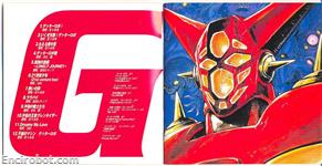 spac cdlegend14