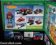 voltes5 ld jap03 03