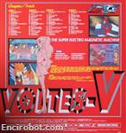 voltes5 ld jap05 02