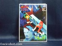 vultus5 dvdboxjap 02