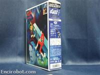 vultus5 dvdboxjap 03