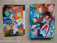 vultus5 dvdboxjap 06