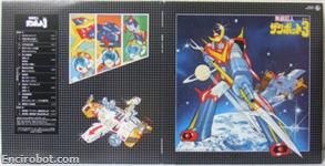zambot lp jap02