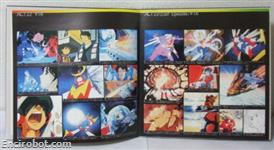 zambot lp jap04