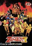 zambot3 dvdbox01
